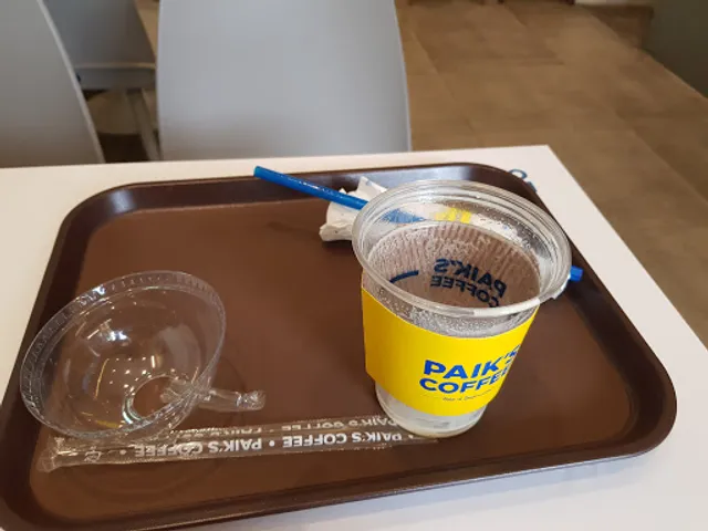 빽다방 아주대점