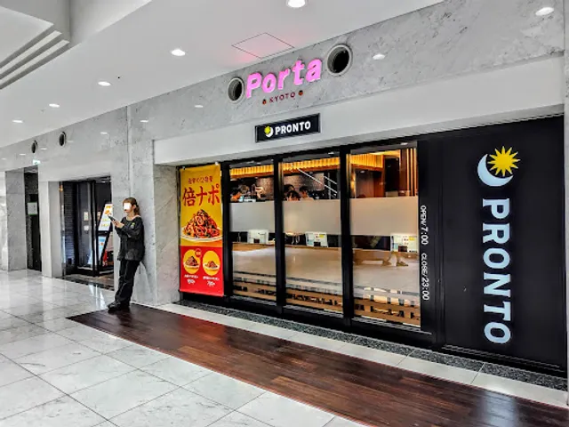 PRONTO - Kyoto Station Building