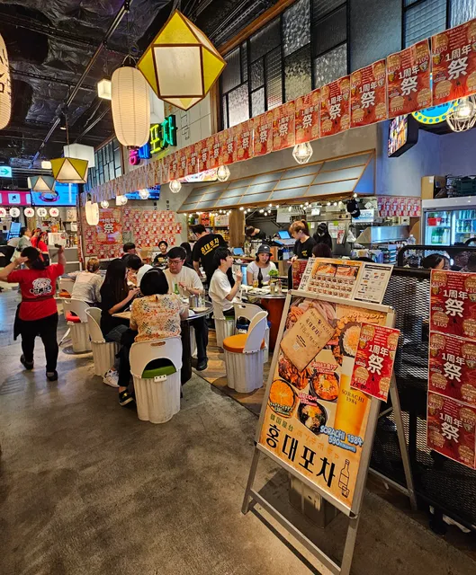 ホンデポチャ ヨドバシ仙台店