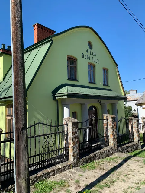 Villa Juliet's House