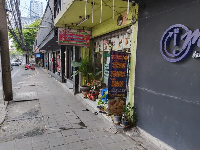 Varaporn Thai Massage & Spa 2