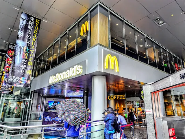 McDonald's Sunshine Sakae Branch