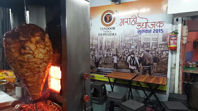 Tandoor Tadka Shawarma
