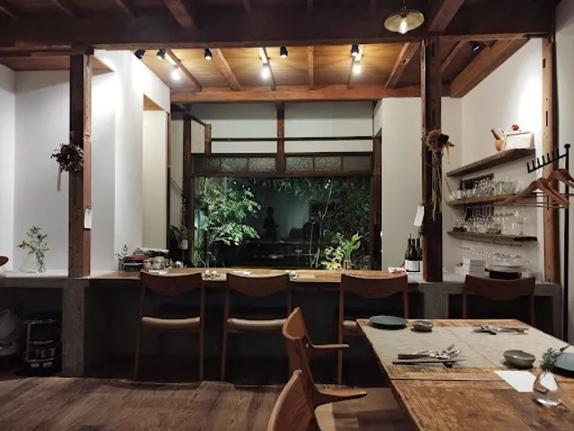 ターブル・ドゥ・クドウ