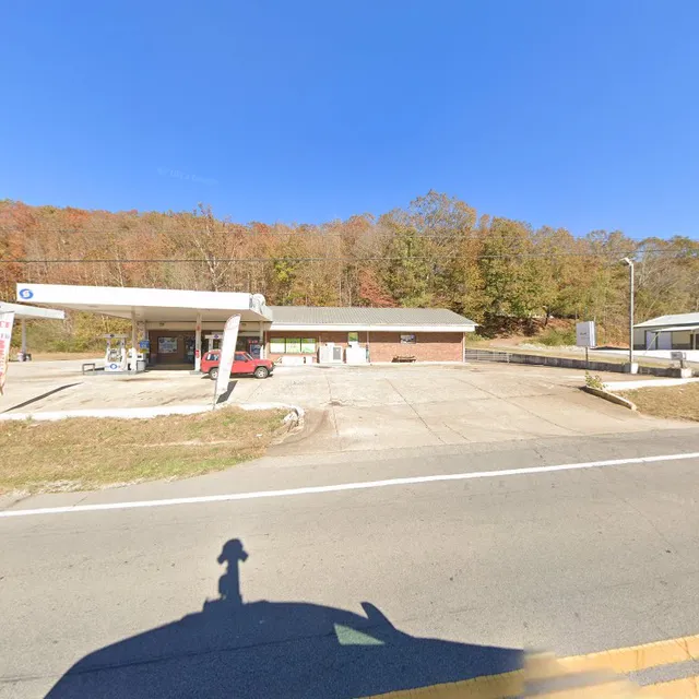 Centerville Gulf Express