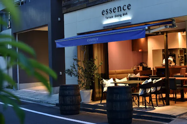 essence Terrace Dining BAR