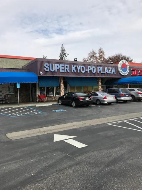 Super Kyo-Po Plaza