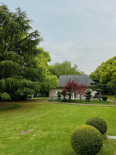 Garden Hotel Shanghai （North Gate）
