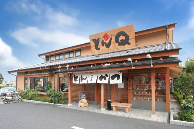 Tonkatsuton Q Fujiminoten