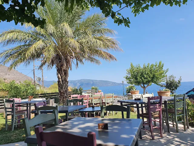 Sea Rock | Agia Effimia