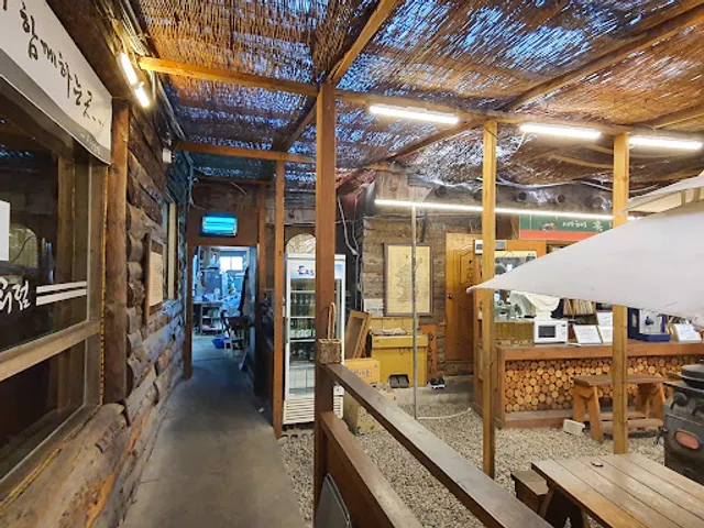 유수정불고기쌈밥