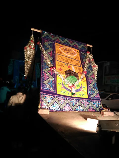 Hotel Deepa Bar And Restaurant