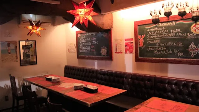 Il Chianti Yoyogi Park