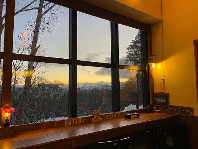 Togakushi Kamituge Onsen