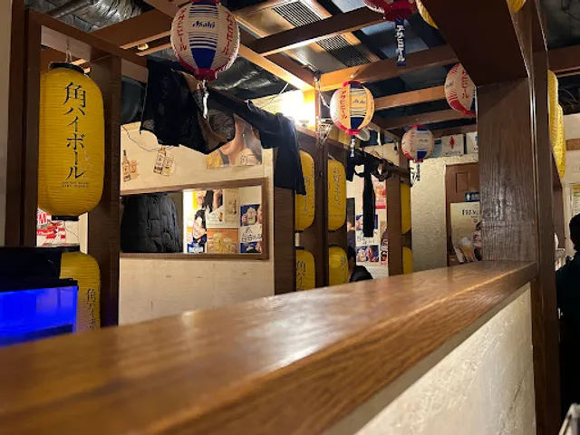 Sanbyakuraku Fujisawa