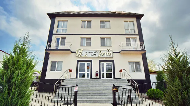 Гостевой дом «Goldleo»