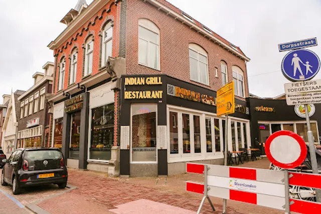 Indian Grill Restaurant