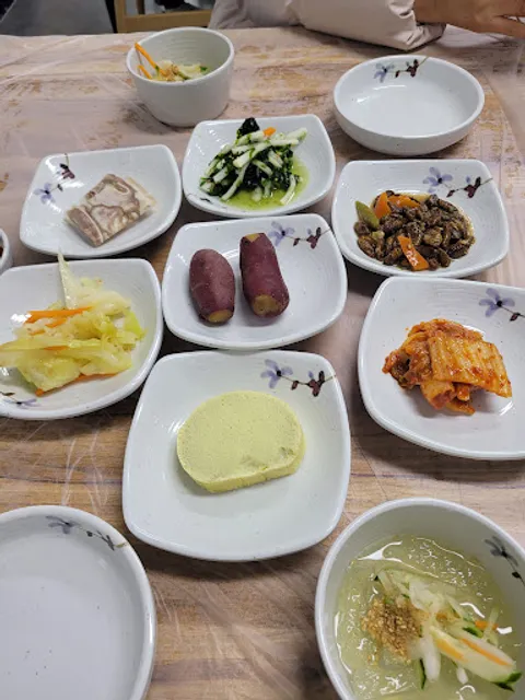 원조포미아구찜본점