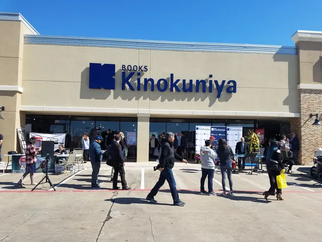 Kinokuniya Bookstore - Carrollton