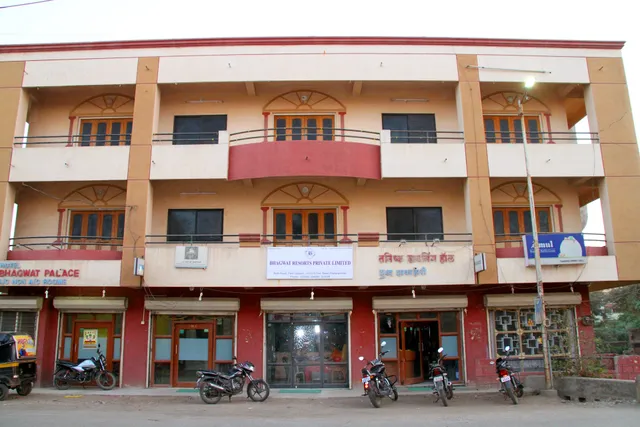 Hotel Bhagwat Palace