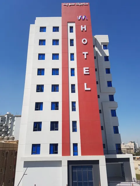 Magic Suite Hotel Salmiya Boulevard