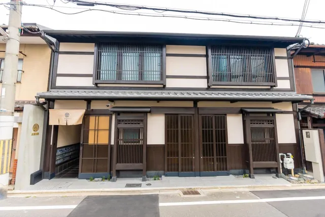 Hoshimachikun Hoshiyaryokan Shinsennoyado