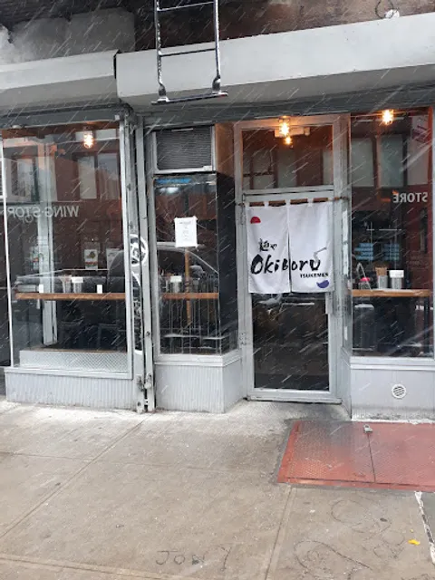 Okiboru House of Tsukemen