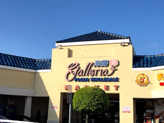 Galleria Market