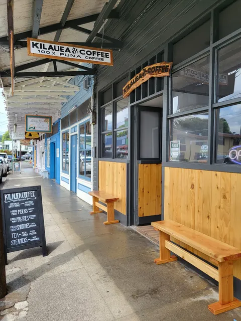 Kīlauea Coffee