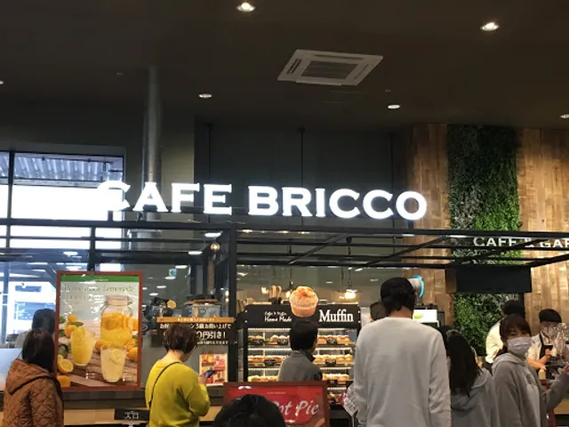 カフェブリッコ 新座店
