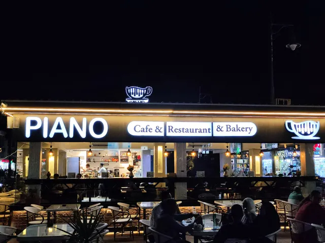 Piano Cafe&Restaurant - مطعم وكافيه بيانو