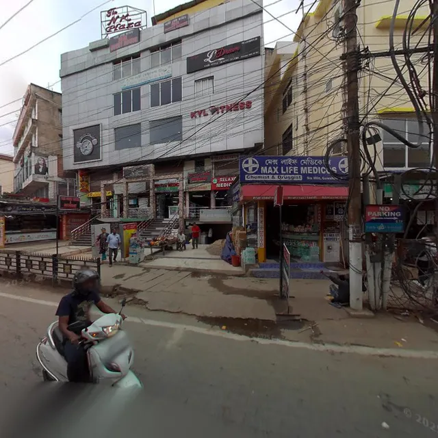 Pahi Guest House & Restaurant