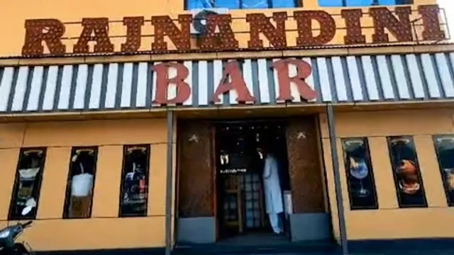 Rajnandini Bar & restaurant