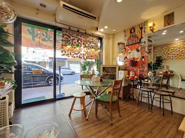 Pap Shi Coffee & Papa Curry