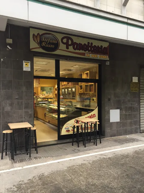 Panificio Pizzeria Pasticceria Stefano Russo Roma