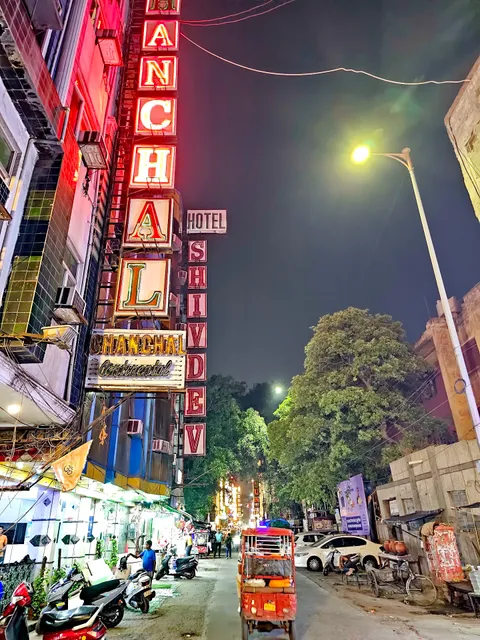 Shivdev New Delhi Railway Station