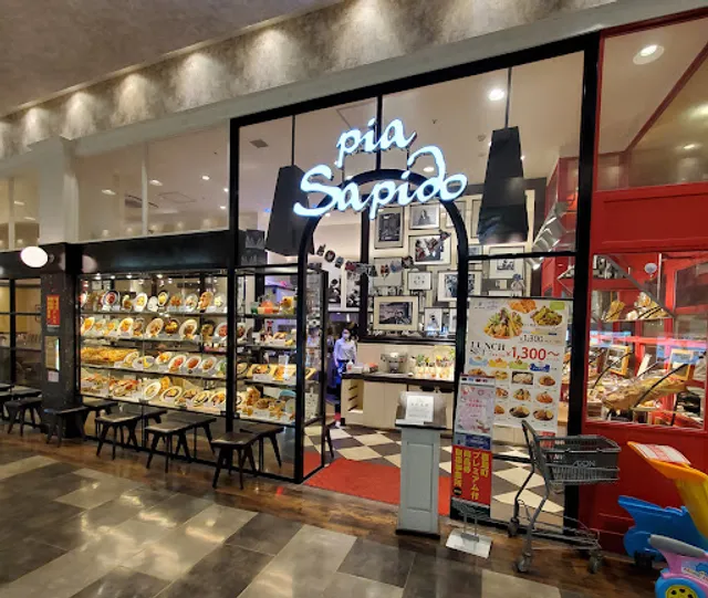 pia Sapido Piasapido Kashimaten