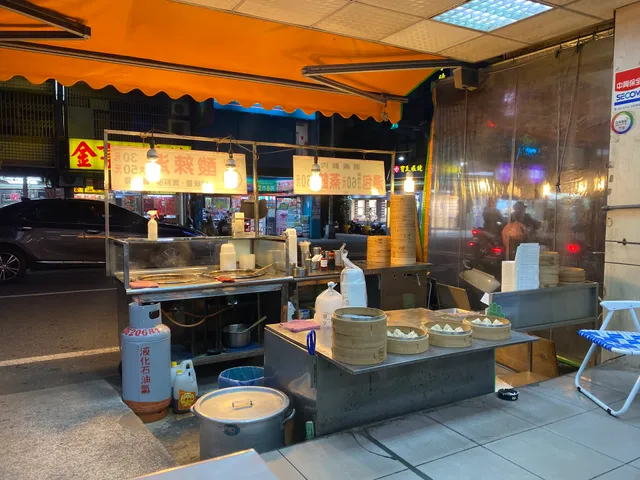 馬尾巴·湯包·蒸餃·酸辣湯·飲料