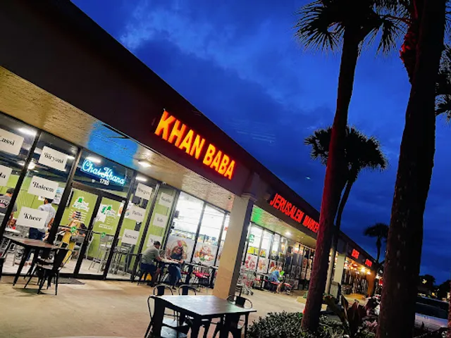 Khan Baba Plantation Pakistani Indian Bangladeshi Food