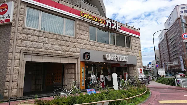 ガスト 大鳥居店