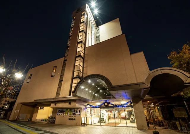 Tochigi Grand Hotel
