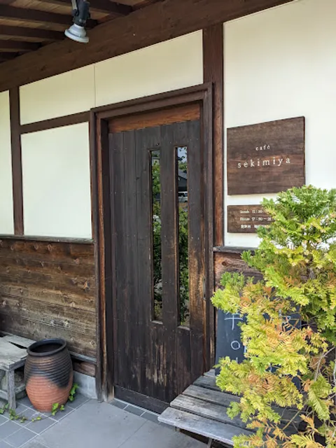 Cafe Sekimiya