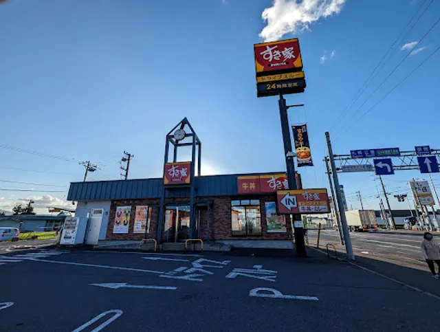 Sukiya National Route 228 Hokuto Nanaehama