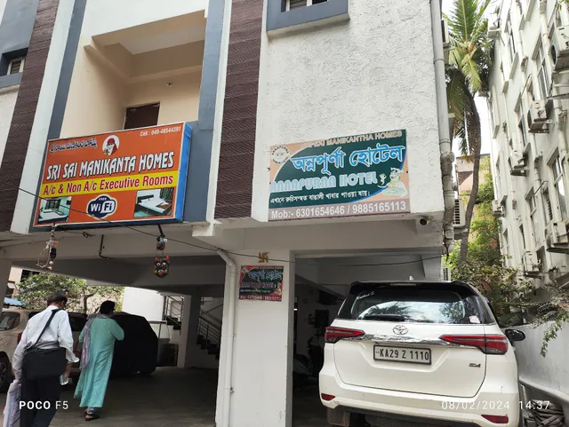 Sri sai manikanta homes