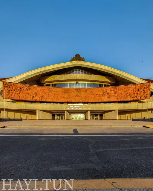 Sport/Concert Complex after Karen Demirtchian