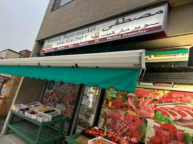 Mostafa Supermarket-Halal Meat