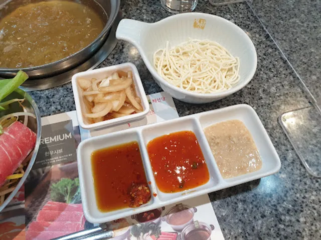 채선당 샤브보트 인천스퀘어원점