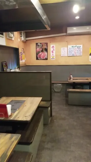 家庭料理オムニィ