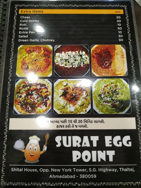 SURAT EGG POINT
