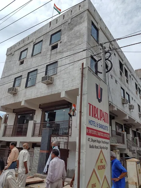 Tirupati Hotel and Banquets